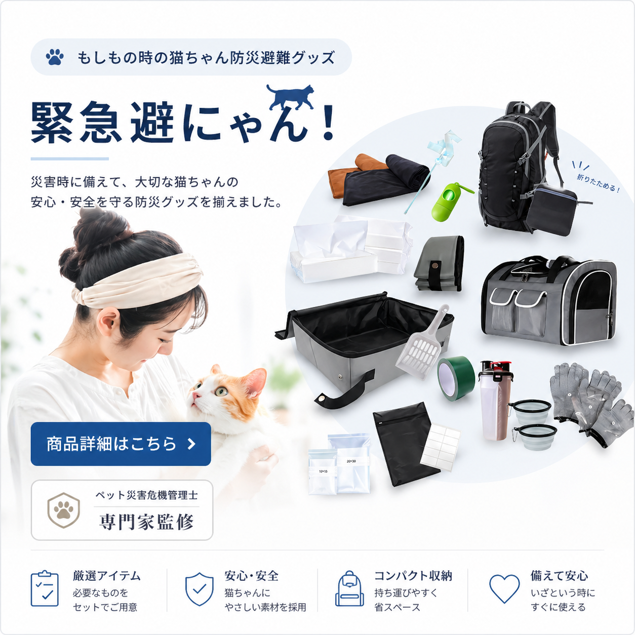 ヤマダモール | (修理交換用)ノートパソコンCPU冷却ファン適用する