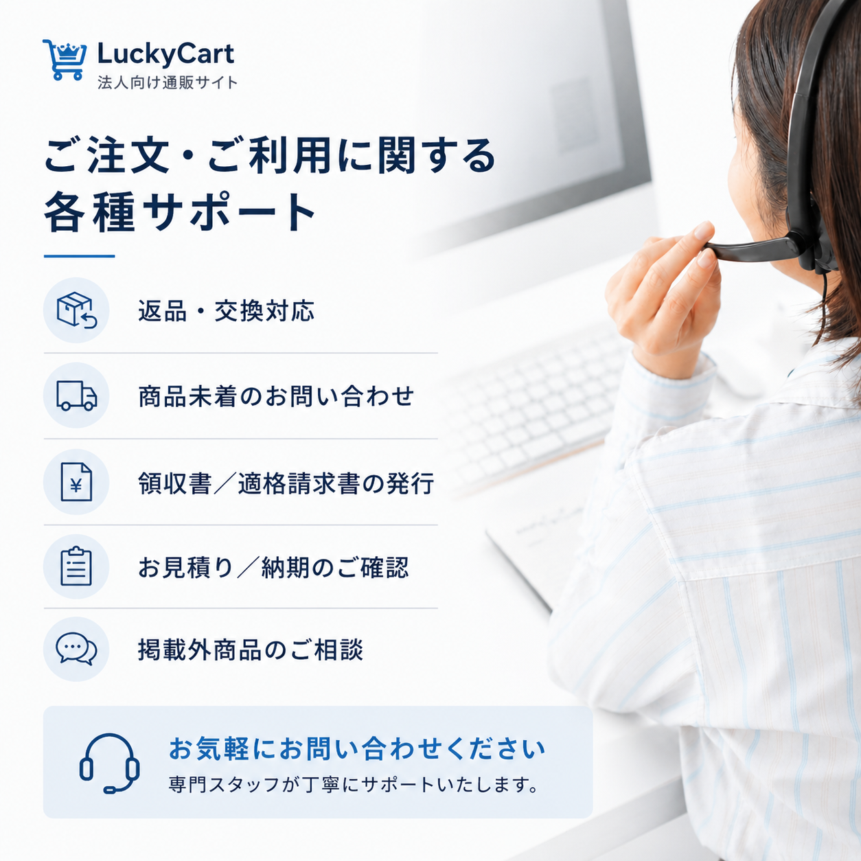 ヤマダモール | (修理交換用)ノートパソコンCPU冷却ファン適用する